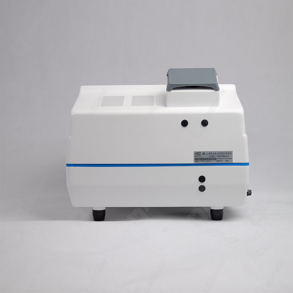 LTS-F97Pro Fluorescence Spectrophotometer